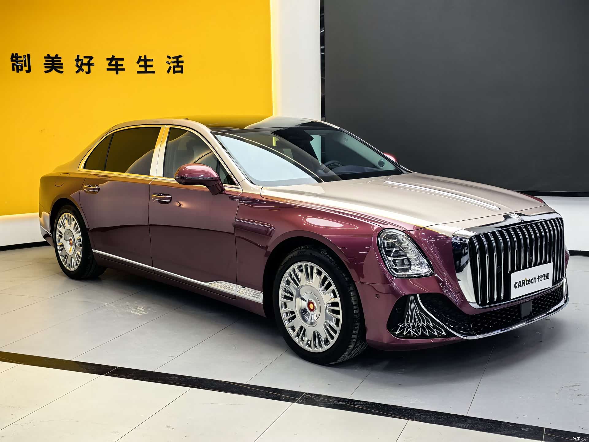 Hongqi Guoya, 2024 3