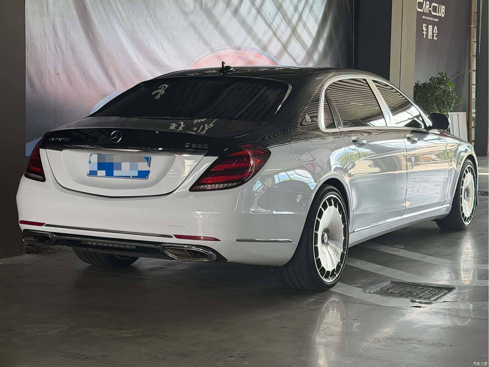 Maybach S-Class, 2019 11