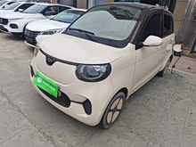С��EV 2021�� FOR-Four�ԹԻ� ��Ԫ�