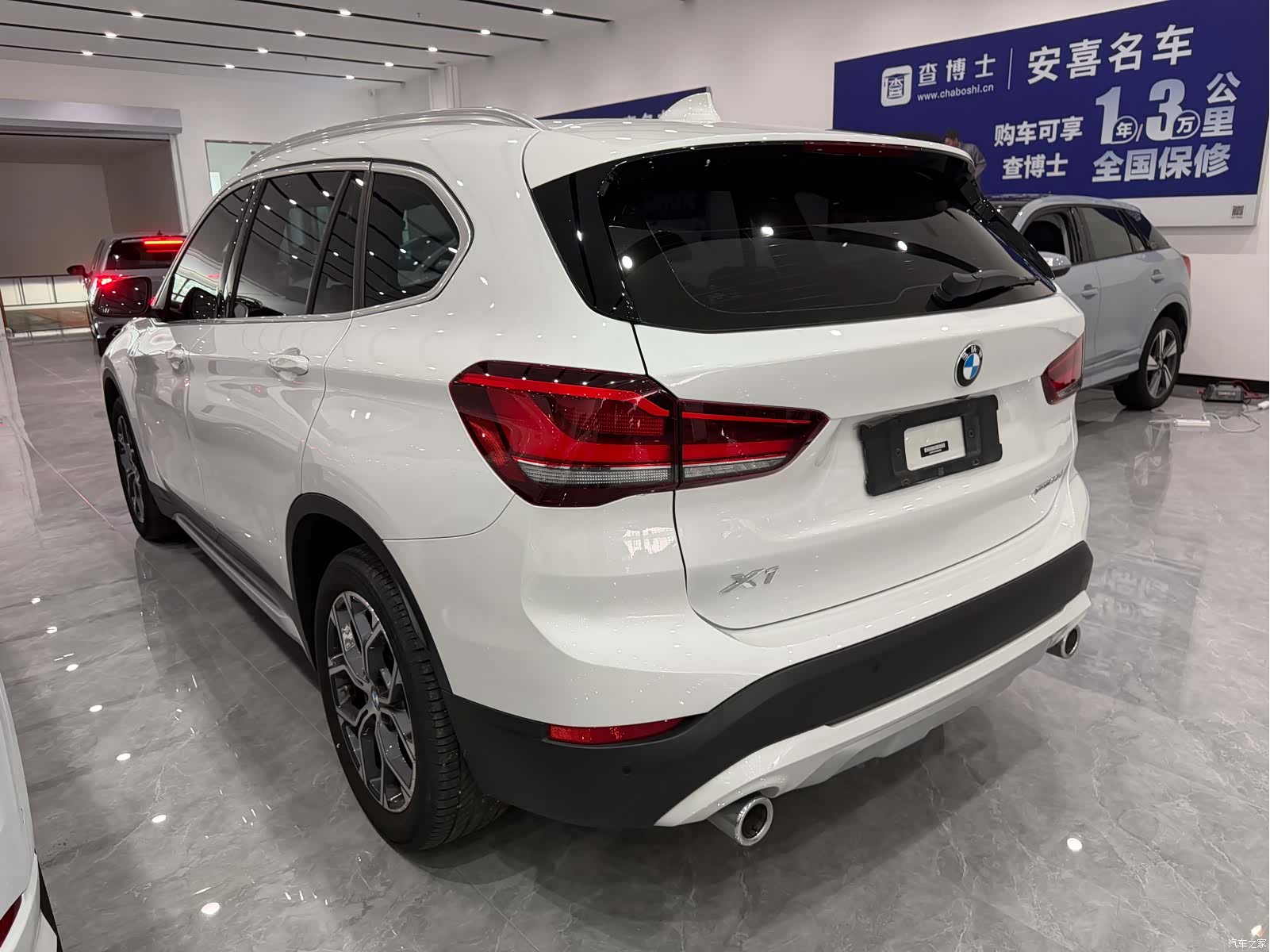 BMW X1, 2022 4