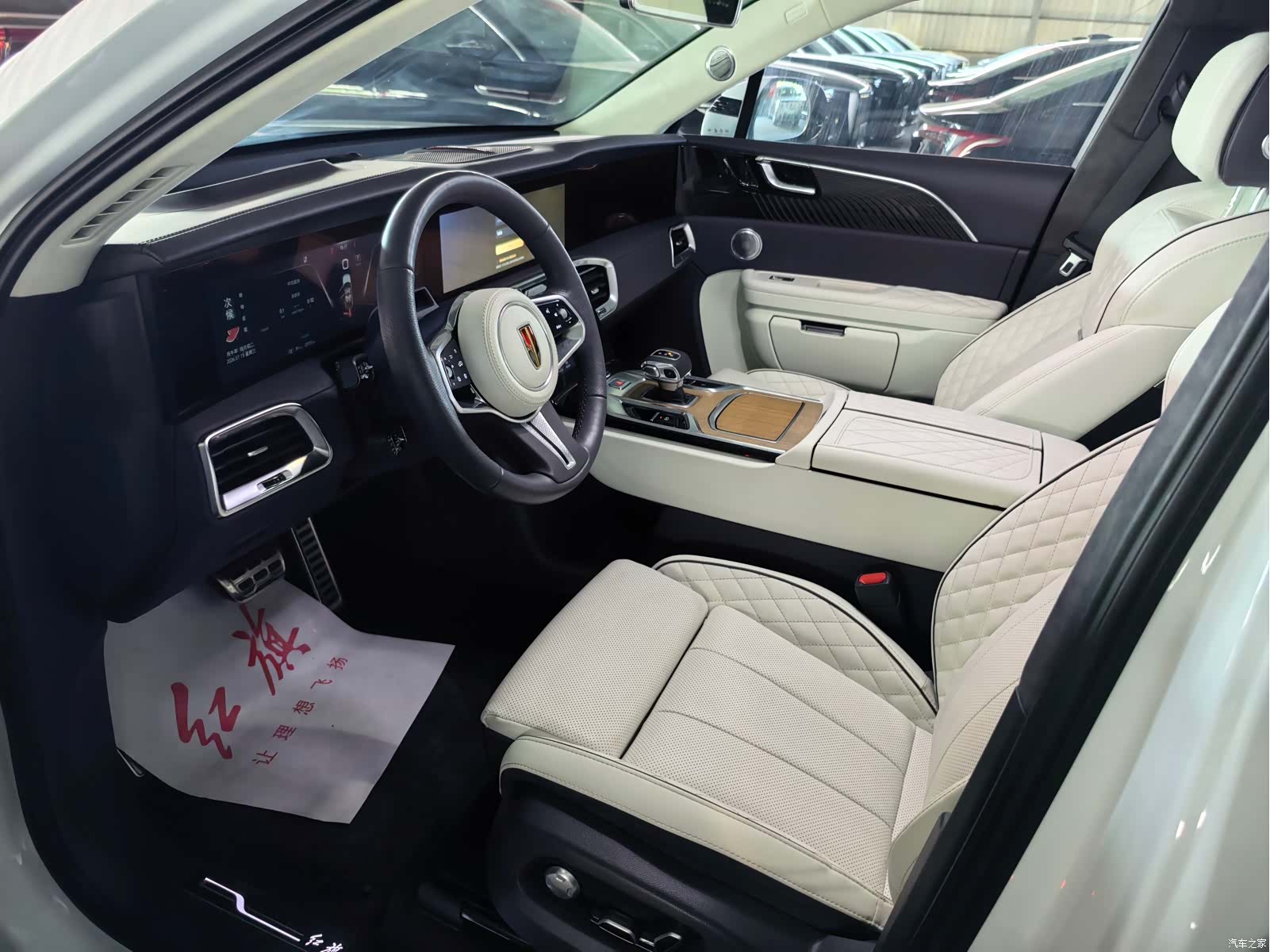 Hongqi E-HS9, 2023 все фото