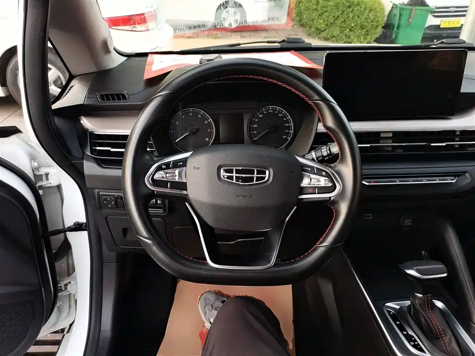 Geely Vision X3