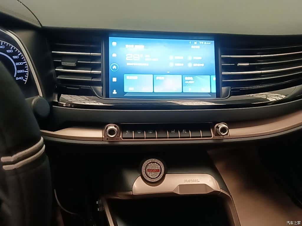 Haval H6, 2021 13