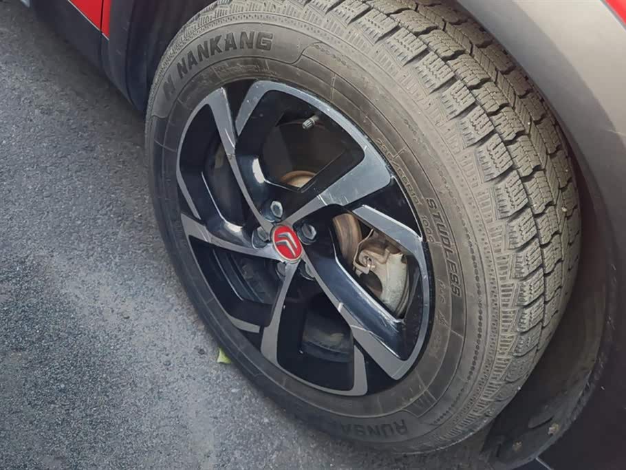 Citroen Tianyi C5 AIRCROSS