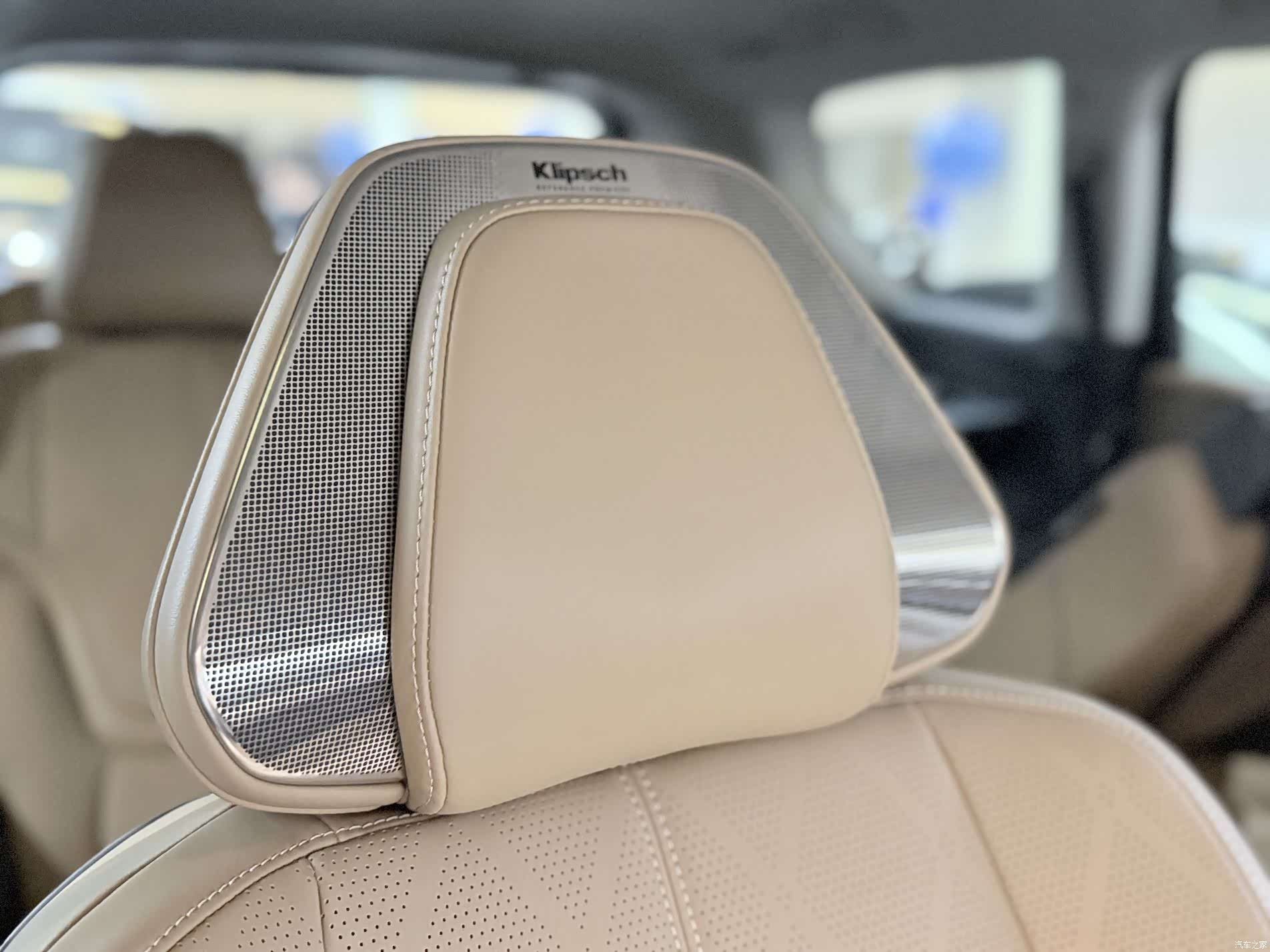 Infiniti QX80, 2025 19