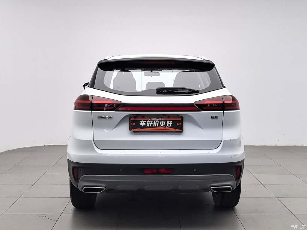 Geely Boyue, 2020 4