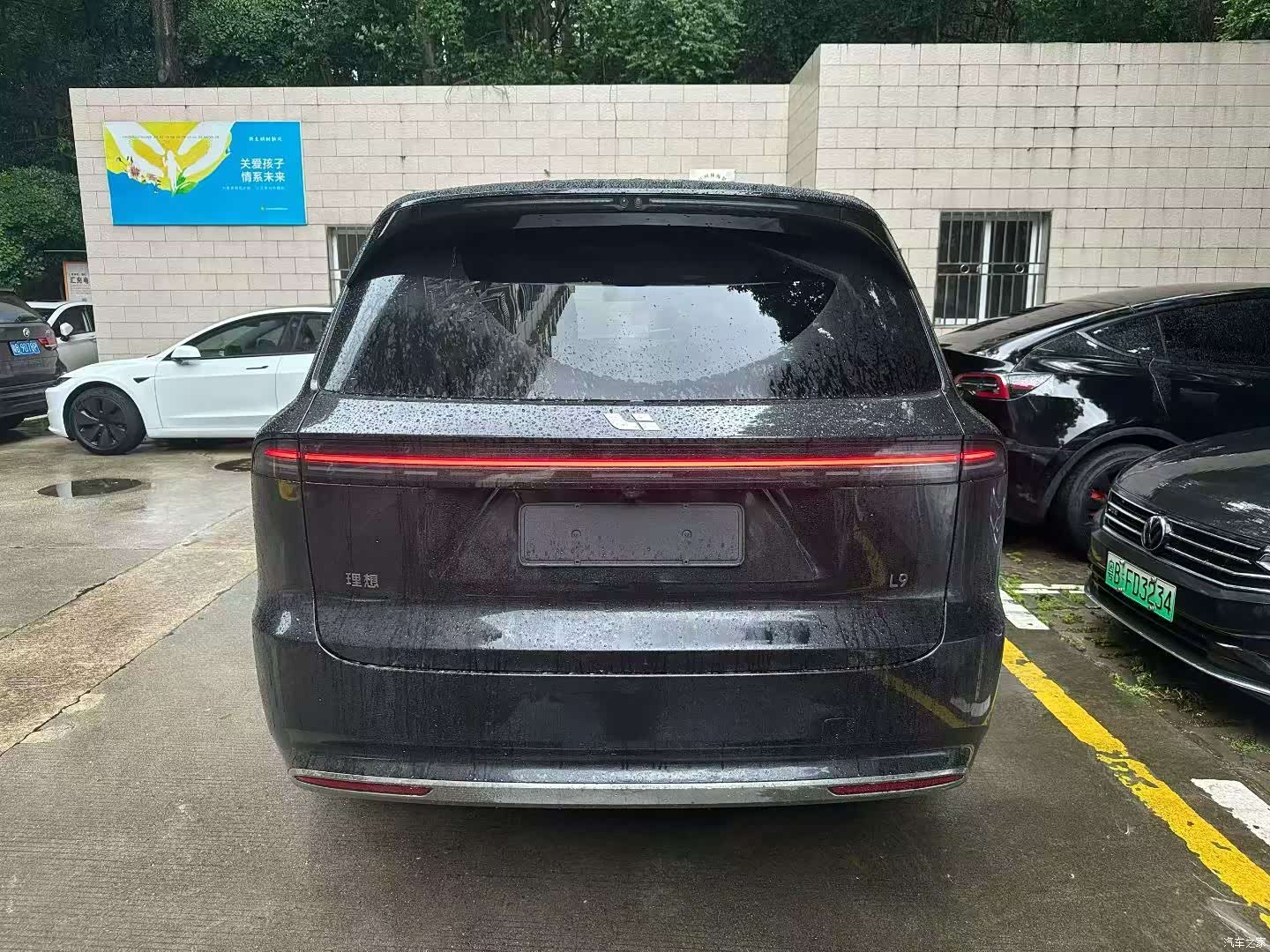 Li Auto L9, 2026 8
