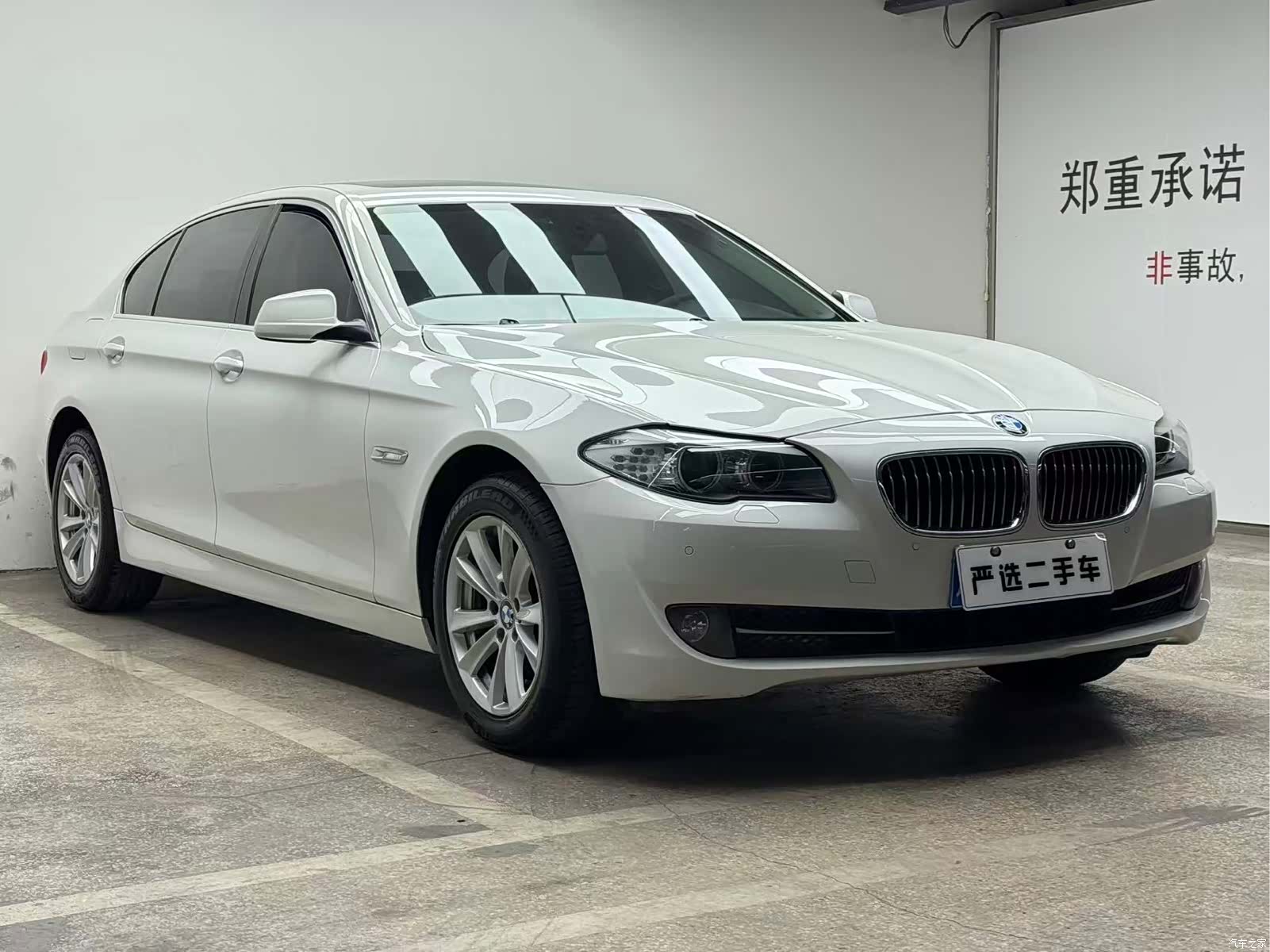 BMW 5 Series, 2013 4