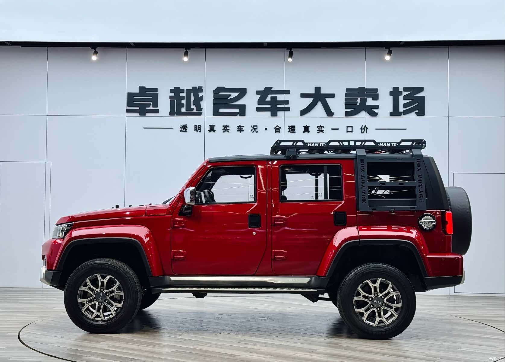 BAIC BJ40, 2021 4