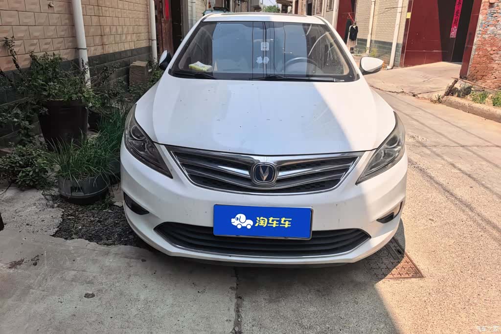 Changan Eado, 2016 2
