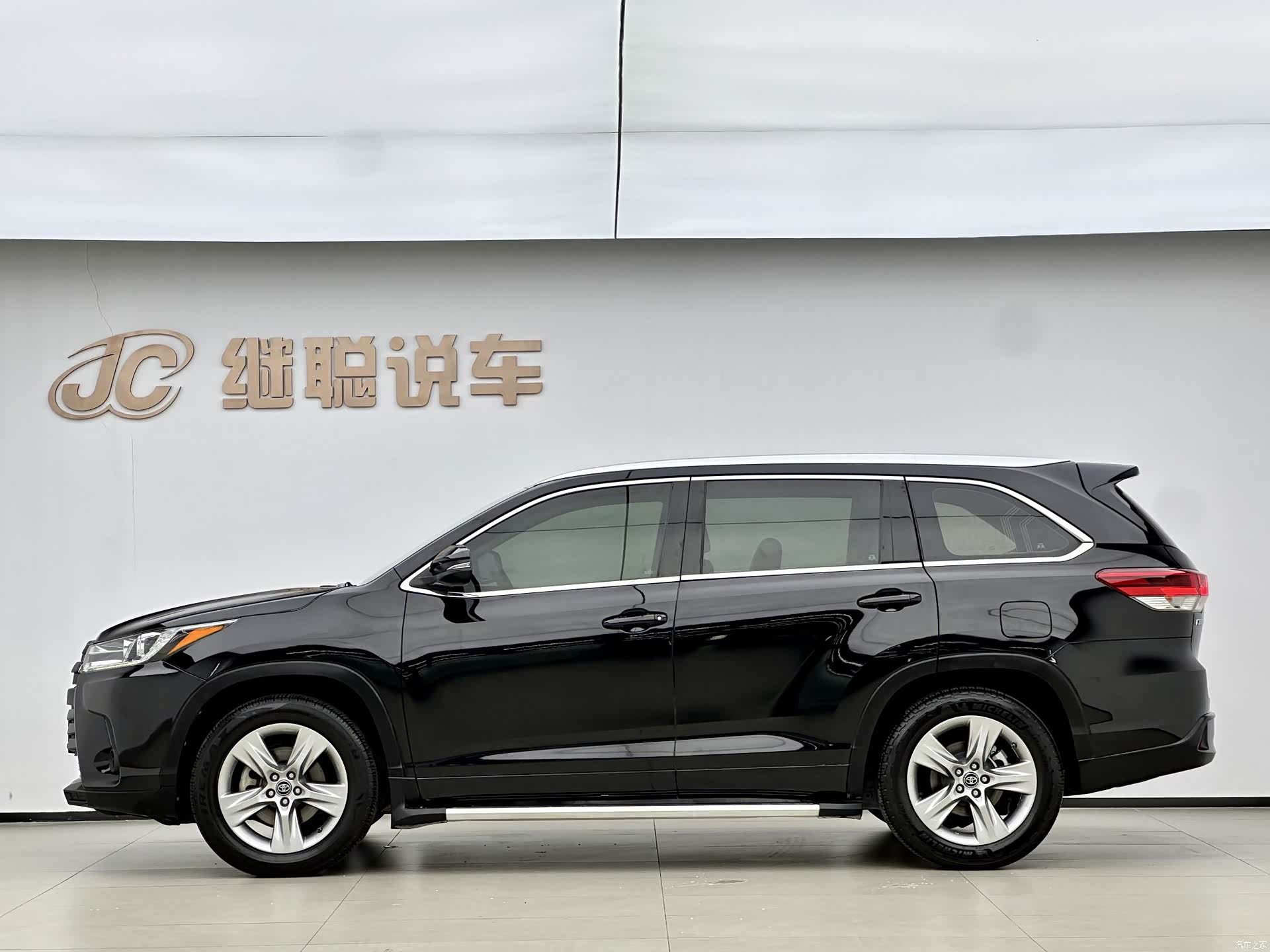 Toyota Highlander, 2021 6