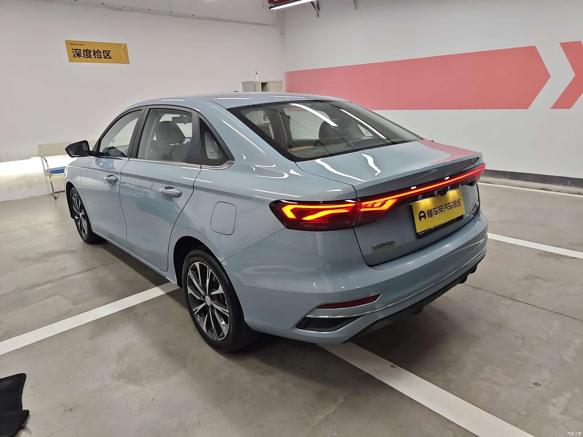 Geely Emgrand, 2024 3