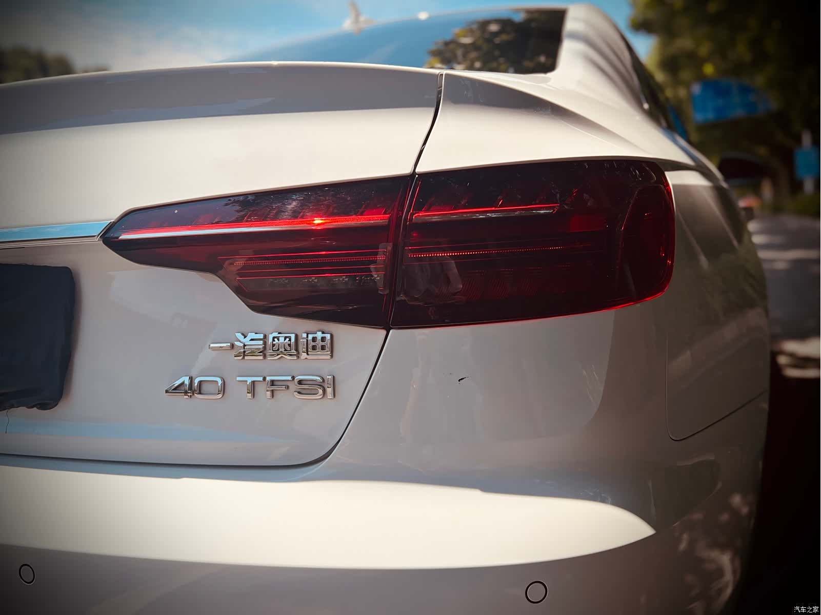 Audi A4L, 2021 20