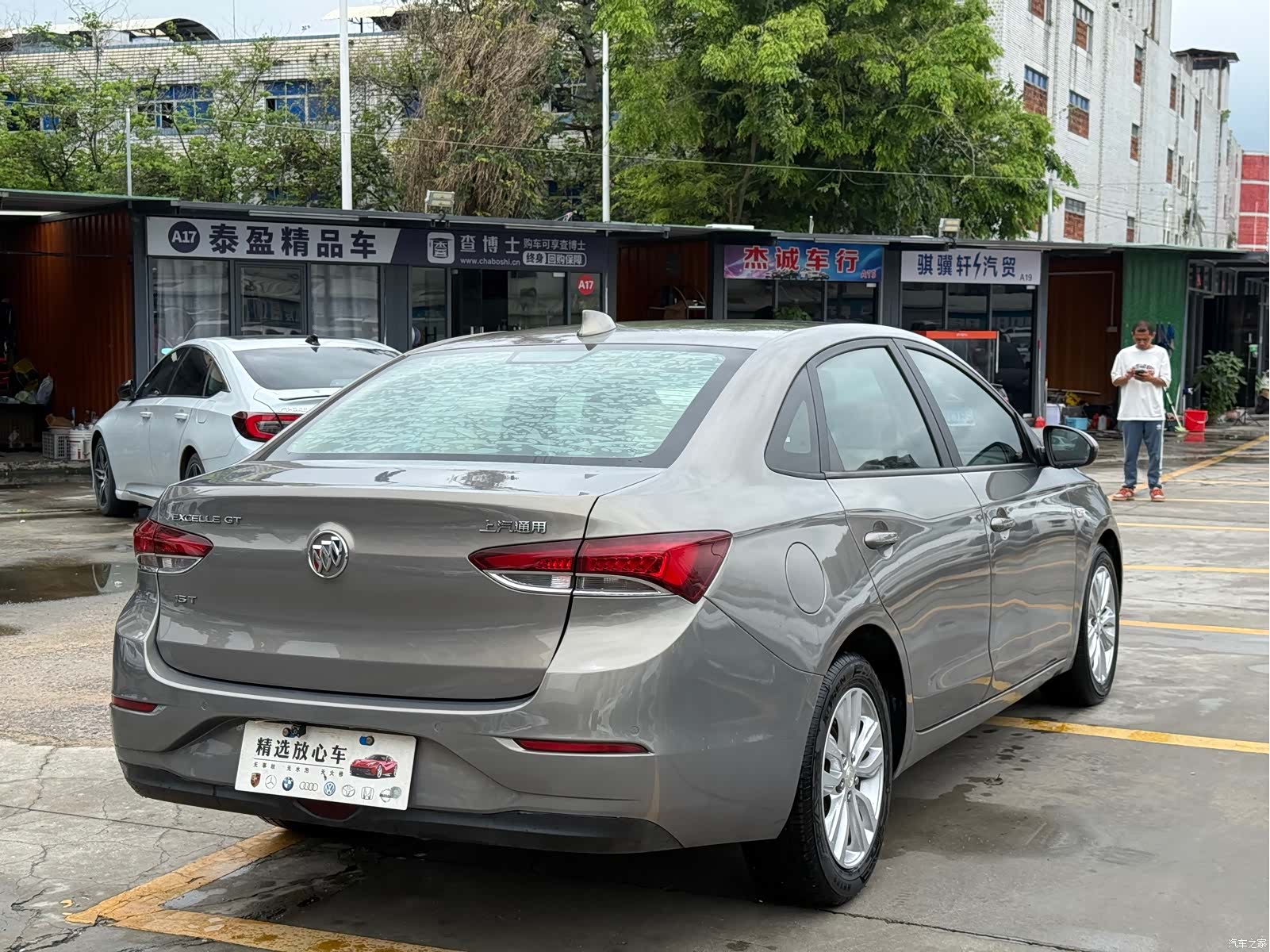 Buick V, 2018 6