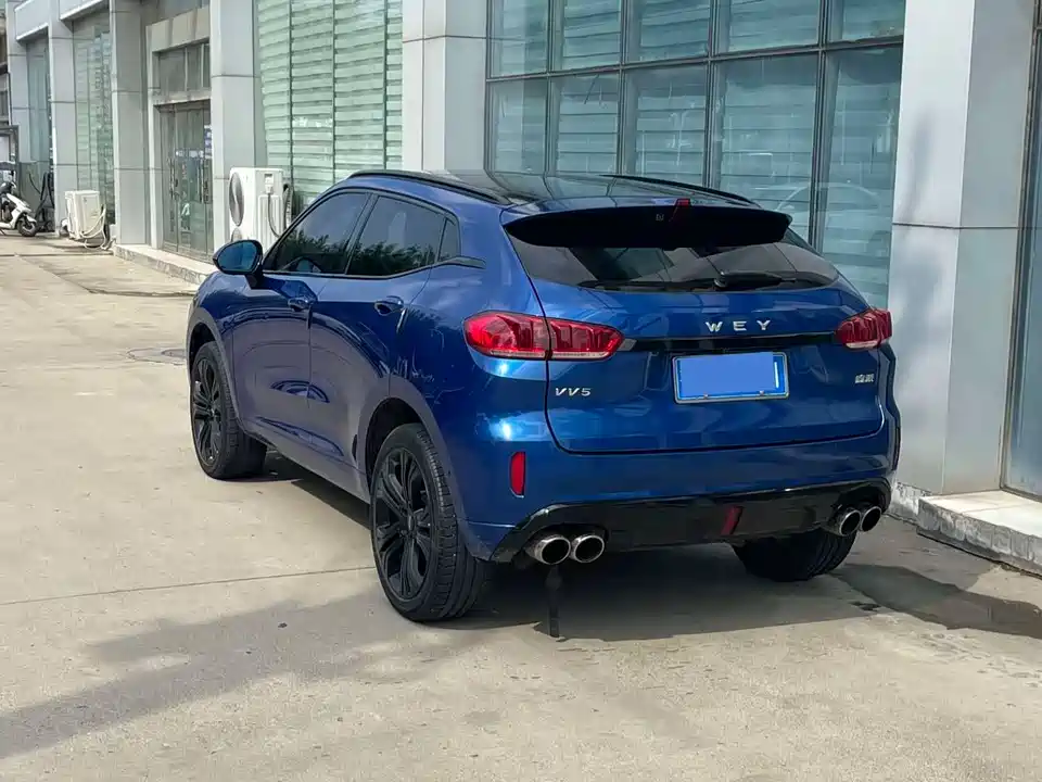 Weipai VV5