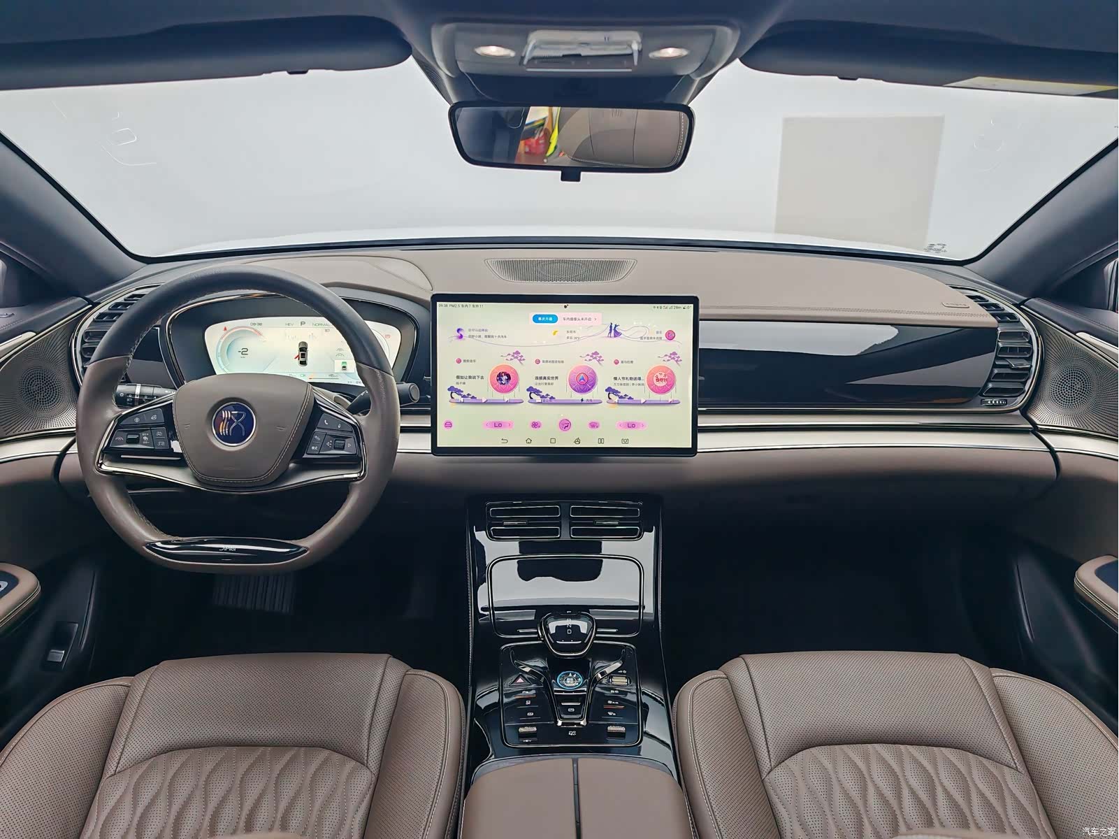 BYD Han, 2023 15