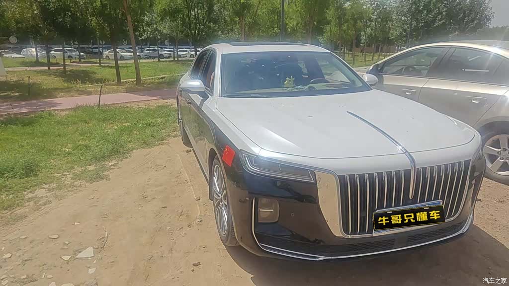 Hongqi H9, 2023 4