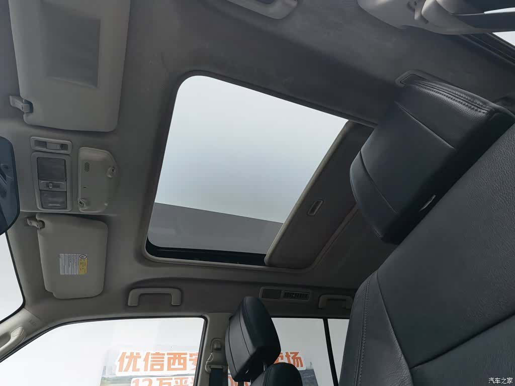 Mitsubishi Pajero, 2015 14