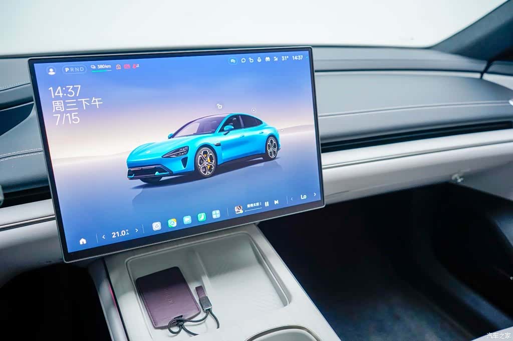 Xiaomi SU7, 2025 7