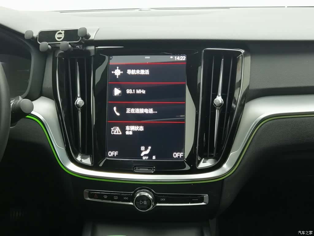 Volvo S60, 2021 12