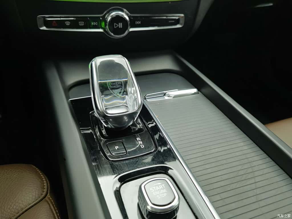Volvo S60, 2021 13
