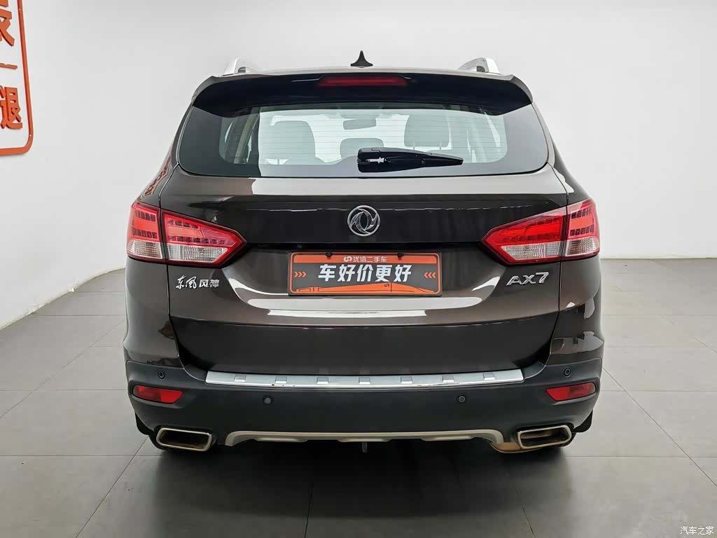 DongFeng AX7, 2017 4