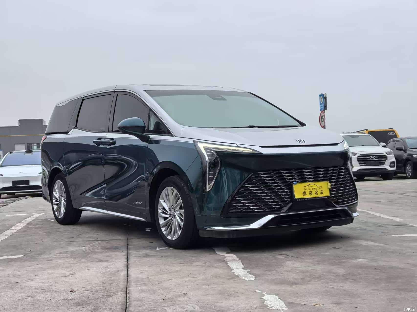 Buick Century, 2023 3