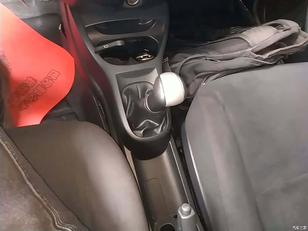 Nissan 1.6XE, 2016 14