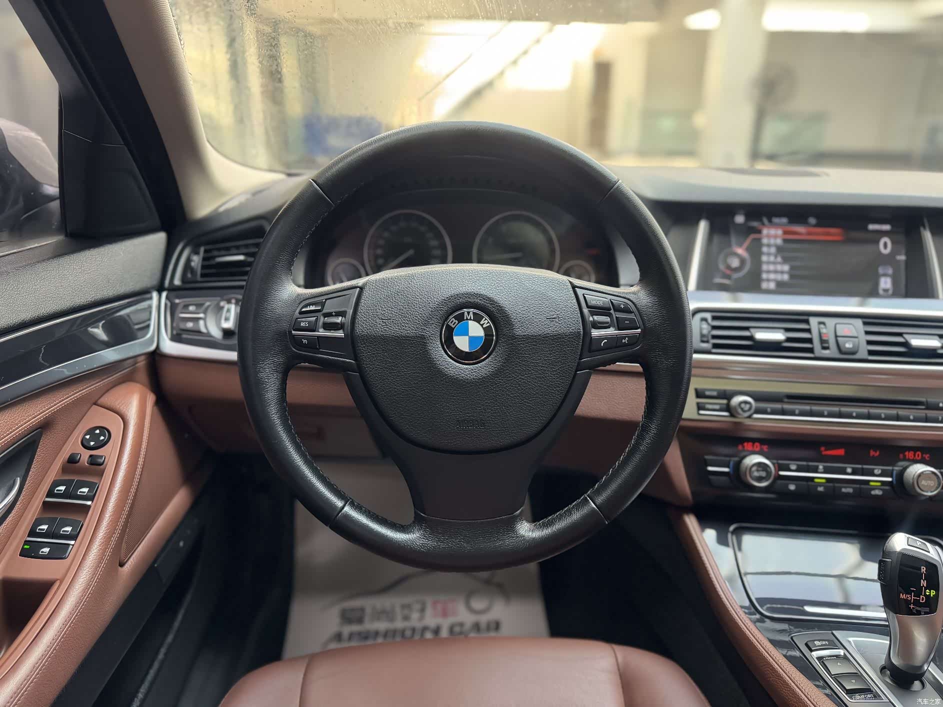 BMW 5 Series, 2016 12