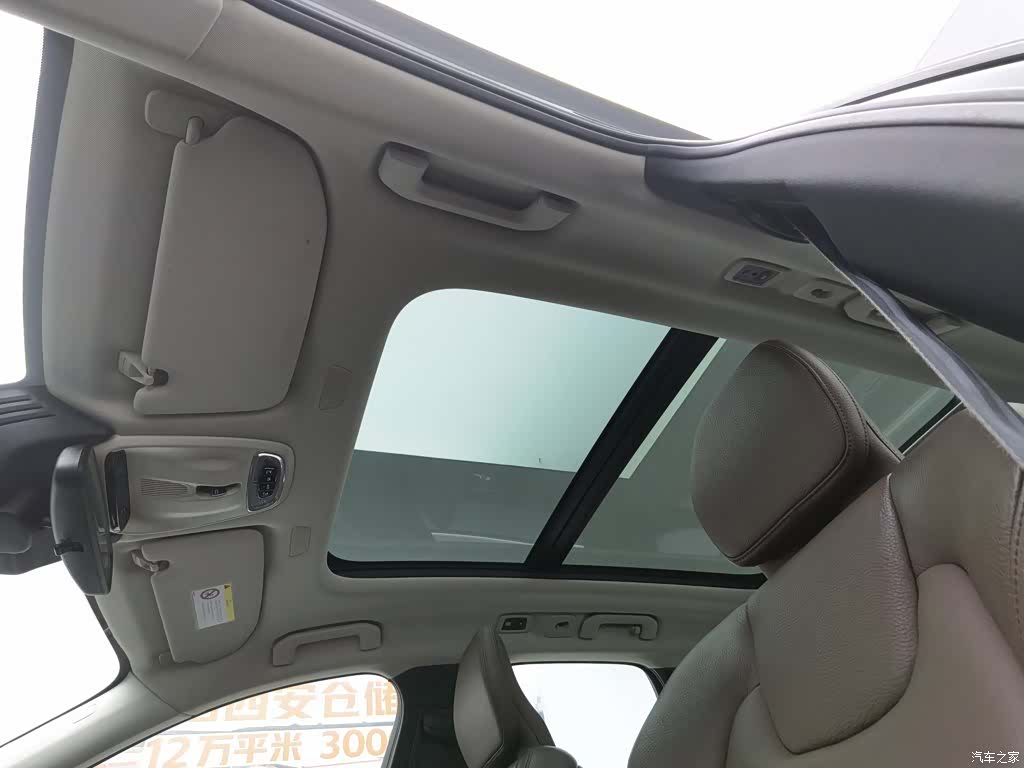 Volvo XC60, 2020 14