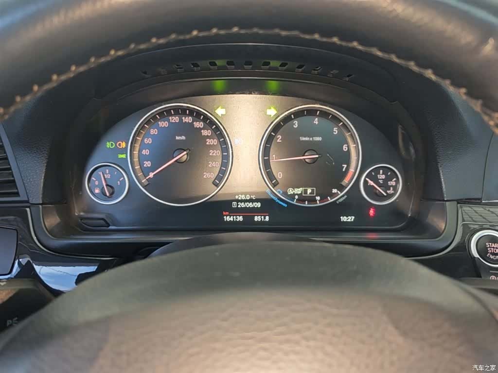 BMW 5 Series, 2017 12