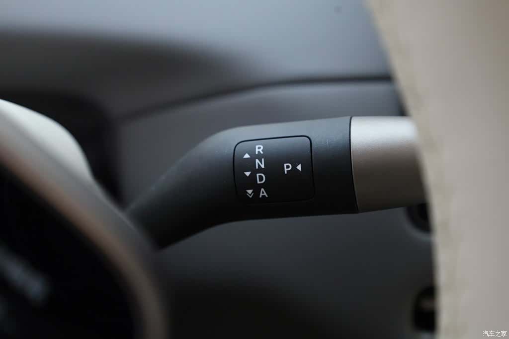 Li Auto i6, 2026 21