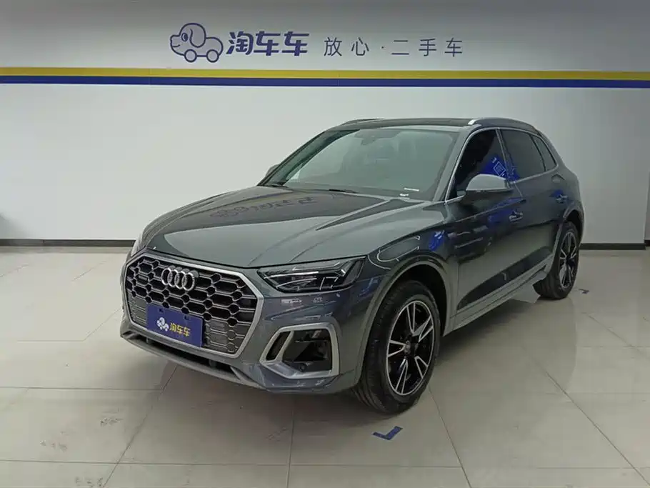 Audi Q5L