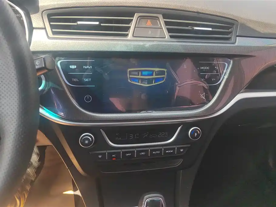 Geely Emgrand