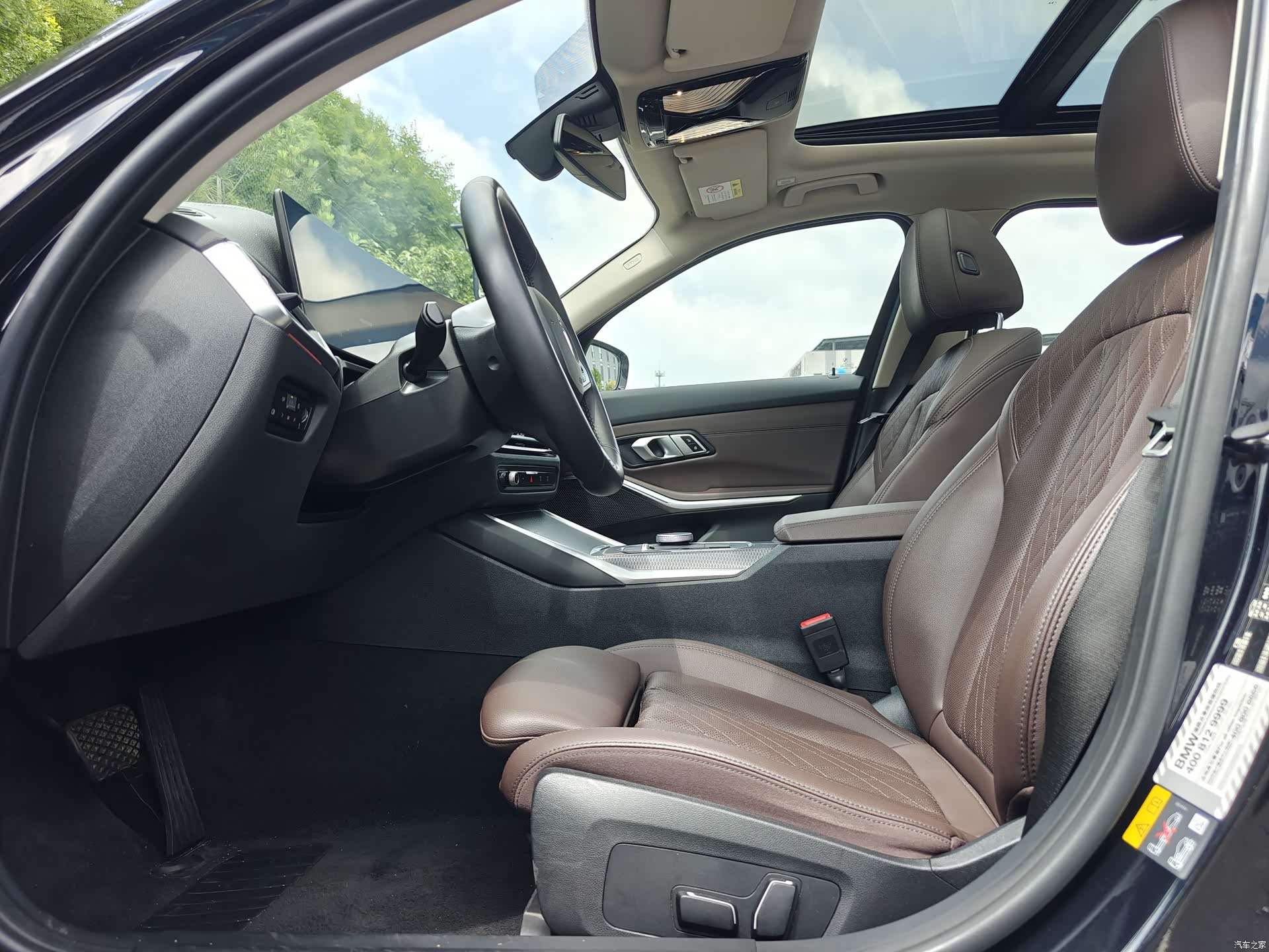 BMW i3, 2024 11