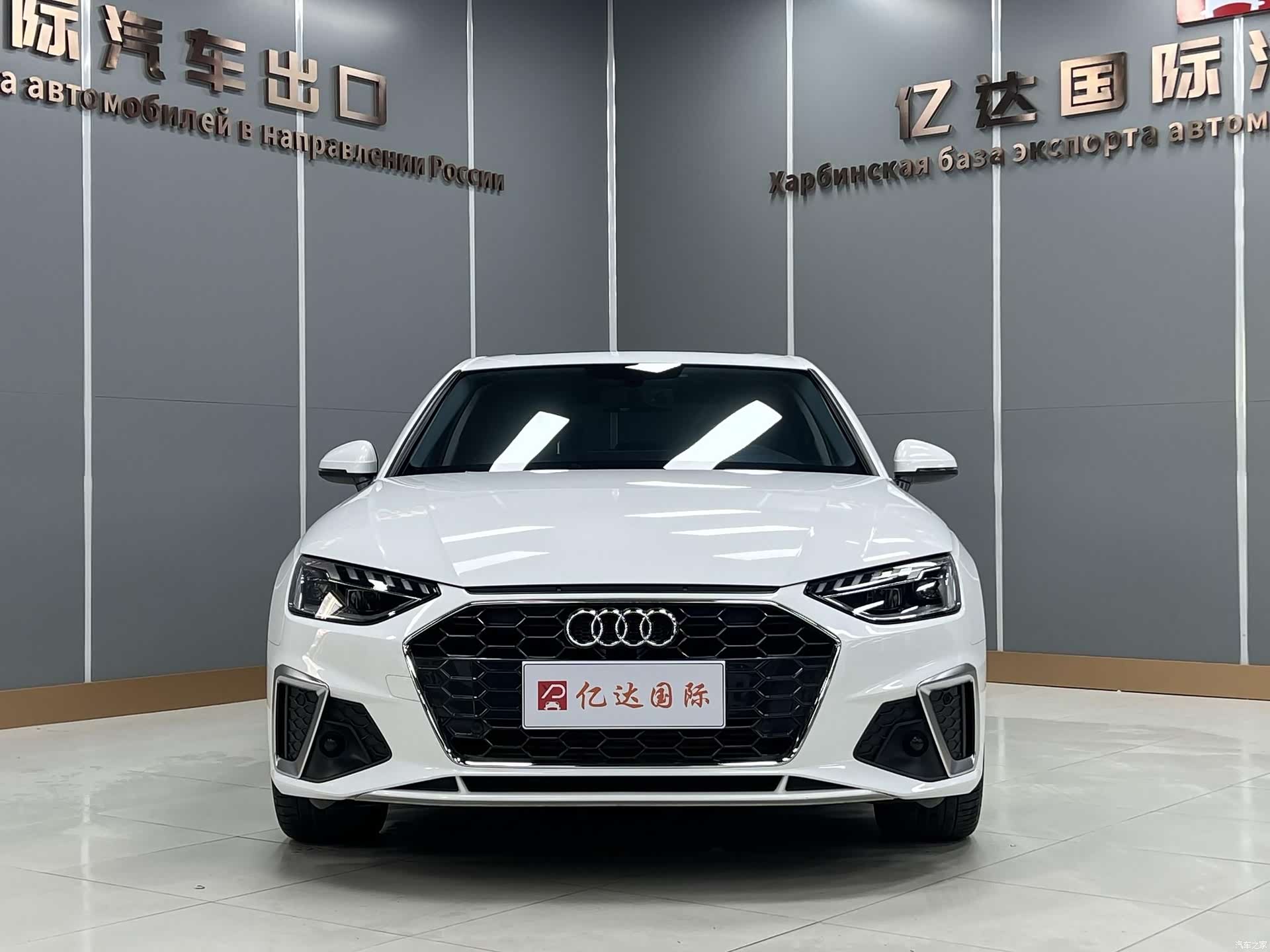 Audi A4L, 2021 2
