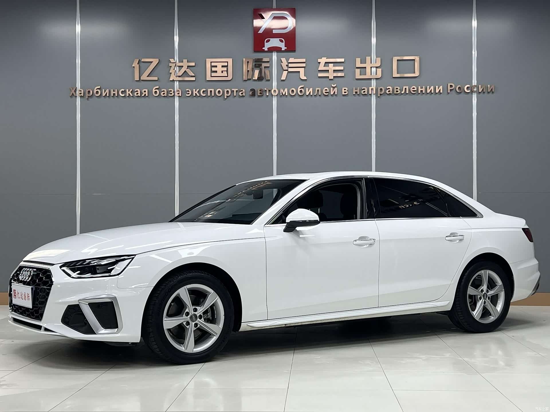 Audi A4L, 2021 1