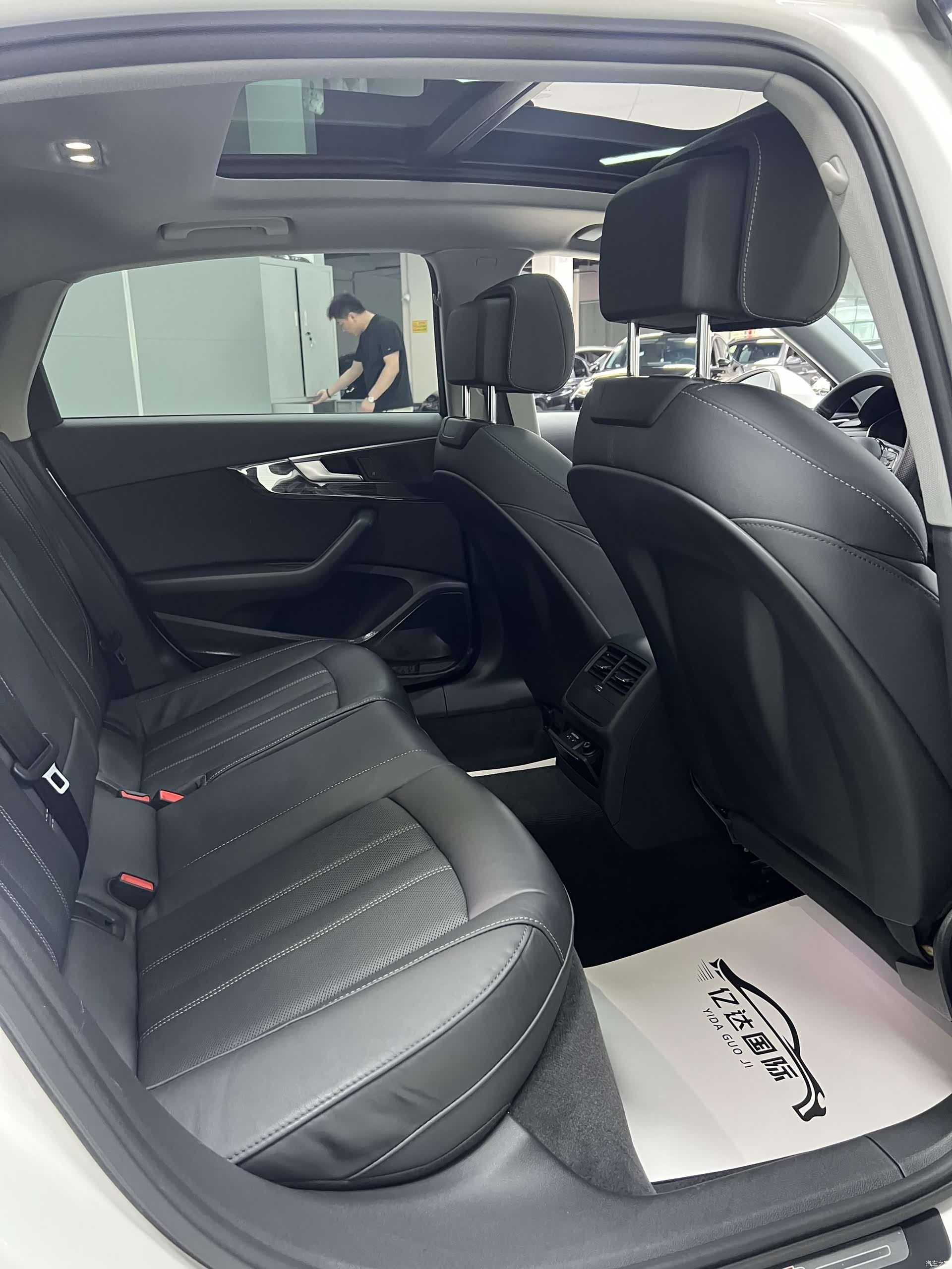 Audi A4L, 2021 10