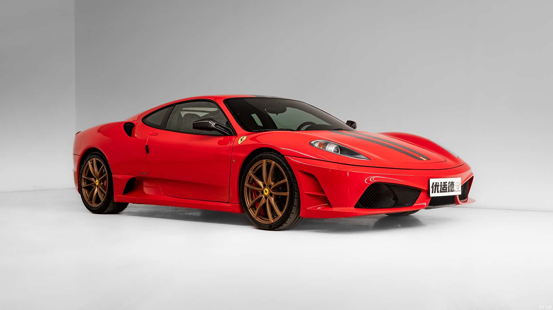Ferrari F430, 2008 6