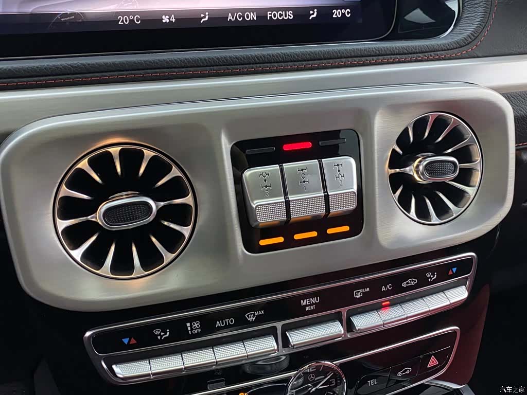Mercedes-Benz G-Class, 2024 19