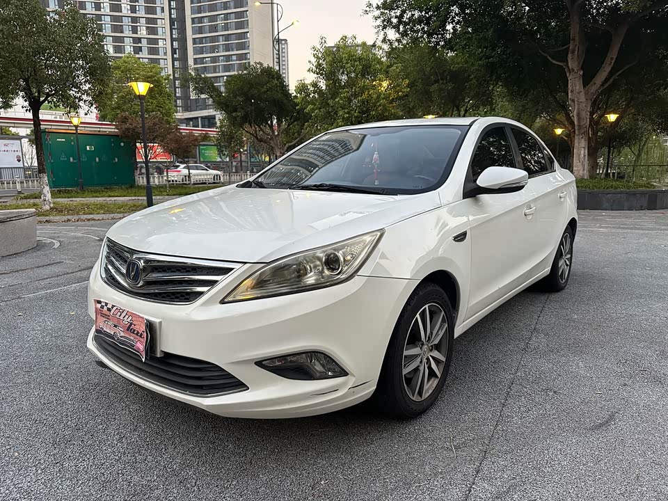 Changan Yidong