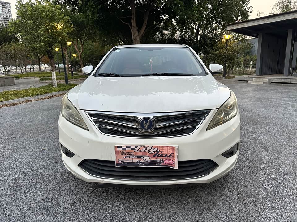Changan Yidong