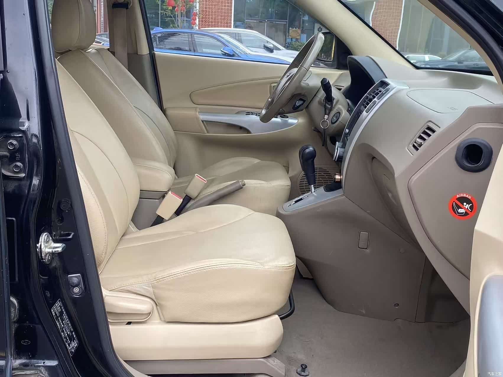 Hyundai Tucson, 2014 14