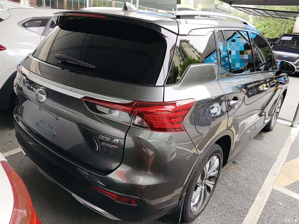 GAC GS4, 2020 7