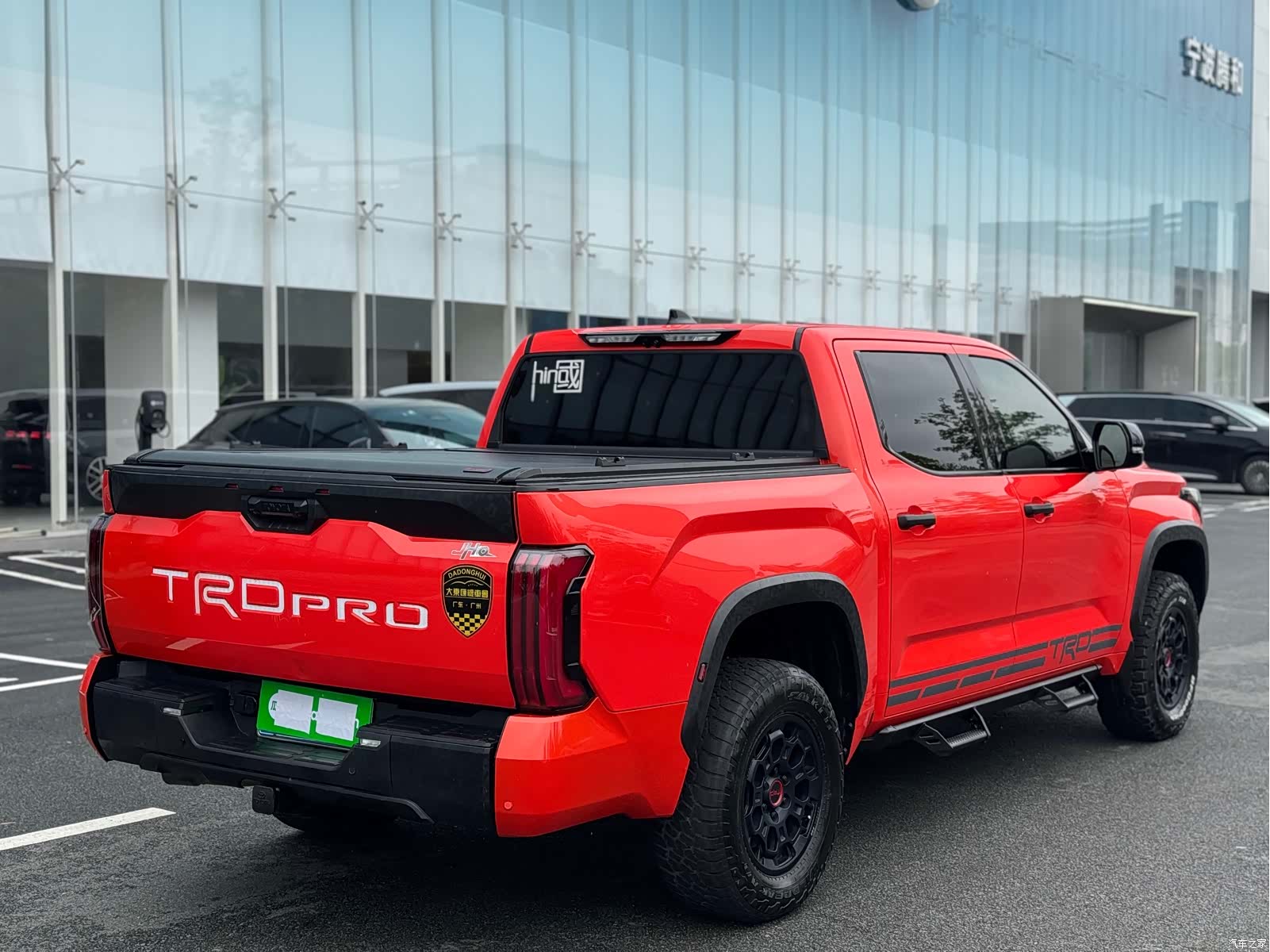 Toyota Tundra, 2023 6