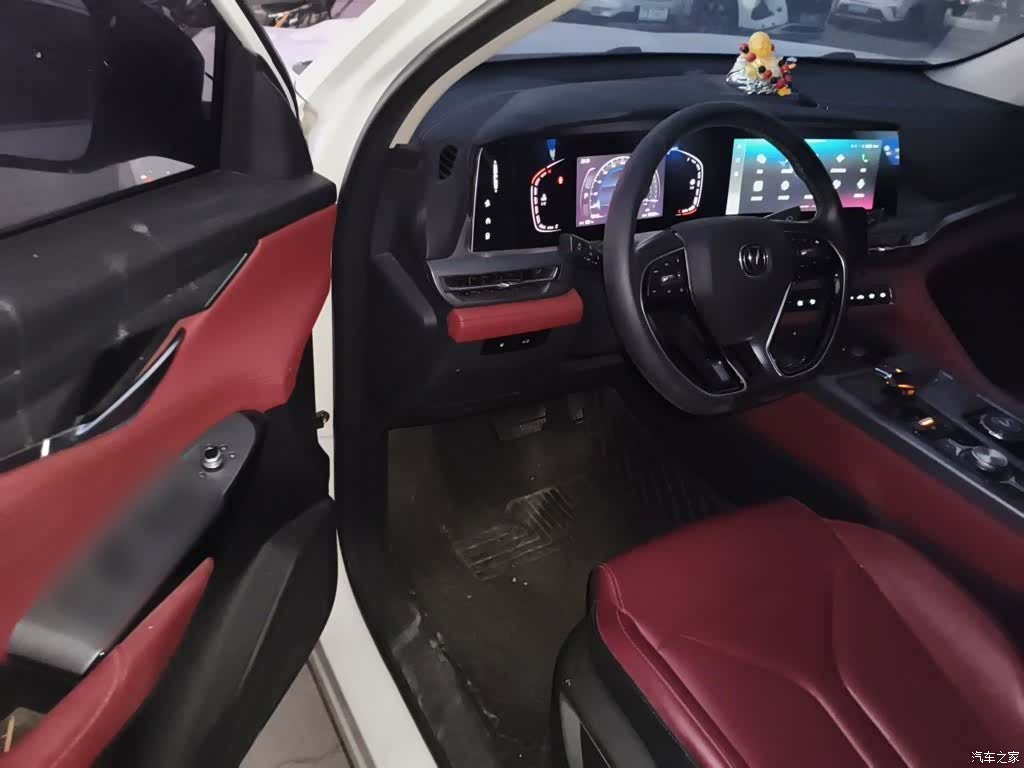 Changan CS75, 2022 13