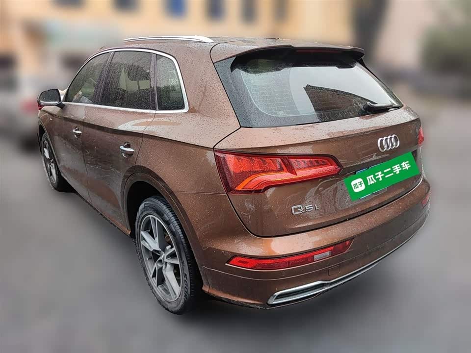 Audi Q5L