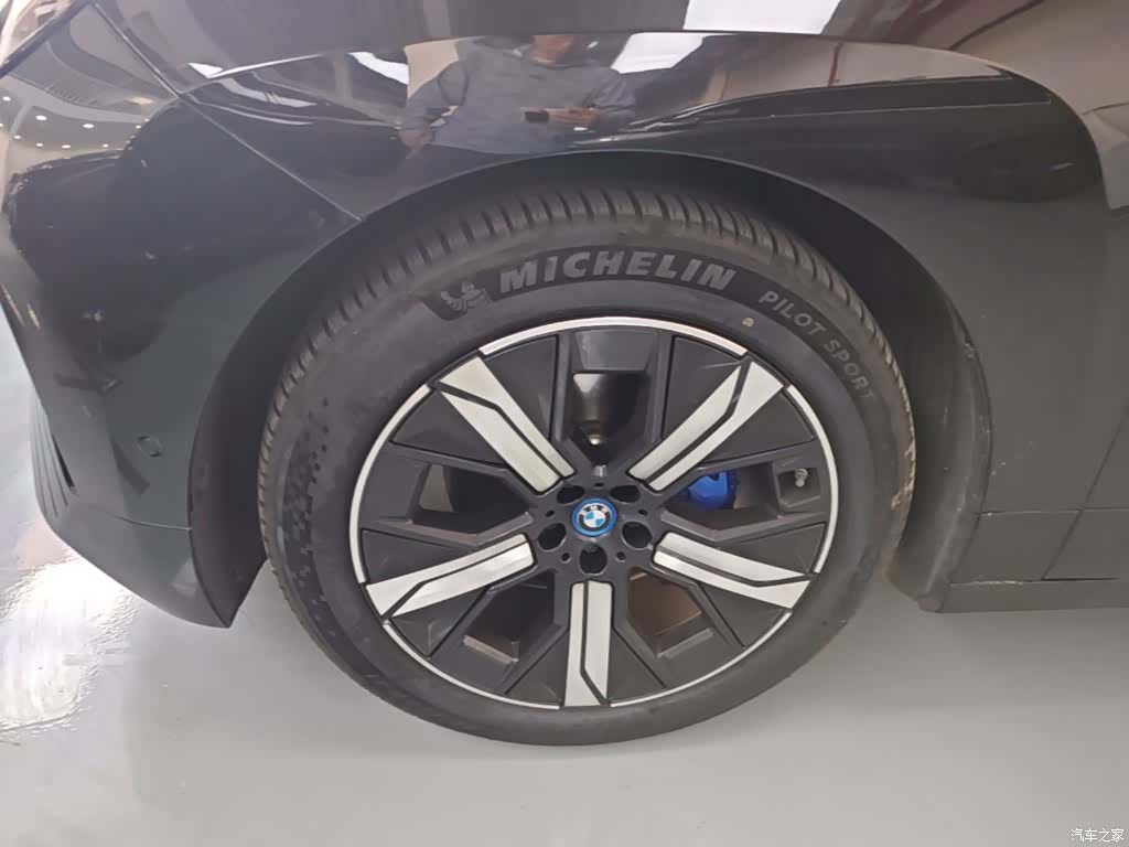 BMW iX, 2023 23