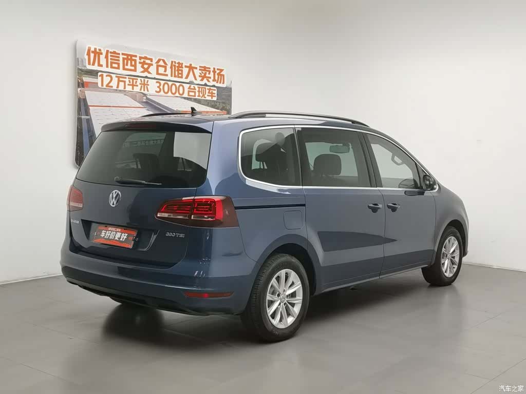 Volkswagen Xia, 2016 2