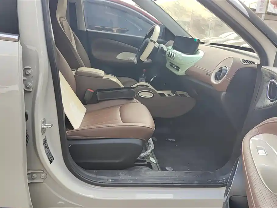 Wuling Wuling Bingguo